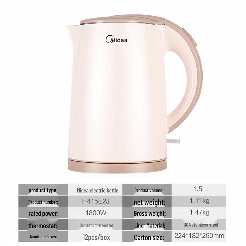 Midea 1.5L Double-layer Anti-scald Electric Kettle CN plug (adapter included)