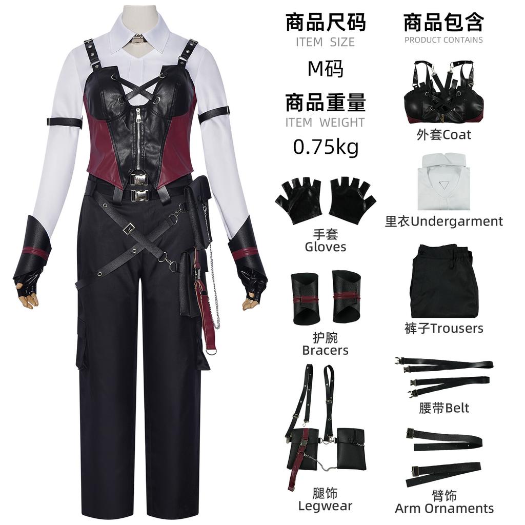 Игра Любовь и Глубокий космос Ксавье Сайлус Калеб Косплей Костюм Униформа Мисс Хантер Хэллоуин Карнавальная вечеринка Рождество Игра Роль Одежда Одежда