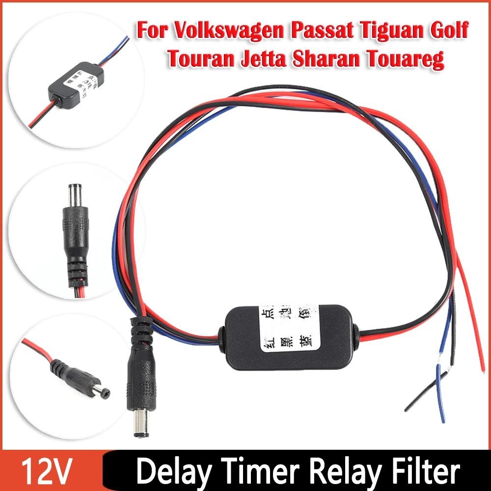 Автомобильная камера заднего вида с таймером задержки реле фильтра проводной кабель для Volkswagen Passat Tiguan Jetta Компактный портативный удобный для переноски