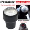 Ручка переключения передач 5-ступенчатой механической коробки передач подходит для Hyundai Tucson 2004-2006/ Elantra 2002-2006