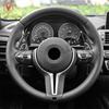 2pcs/lot ABS Car Steering Wheel Paddle Shifter For BMW M2 F87 M3 F80 M4 F82 M6 X5M X6M 2016 2017