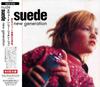 CD SUEDE - Новое поколение ESCA6132PROMO Nude Records 1995 Япония ОбиРок Б/у