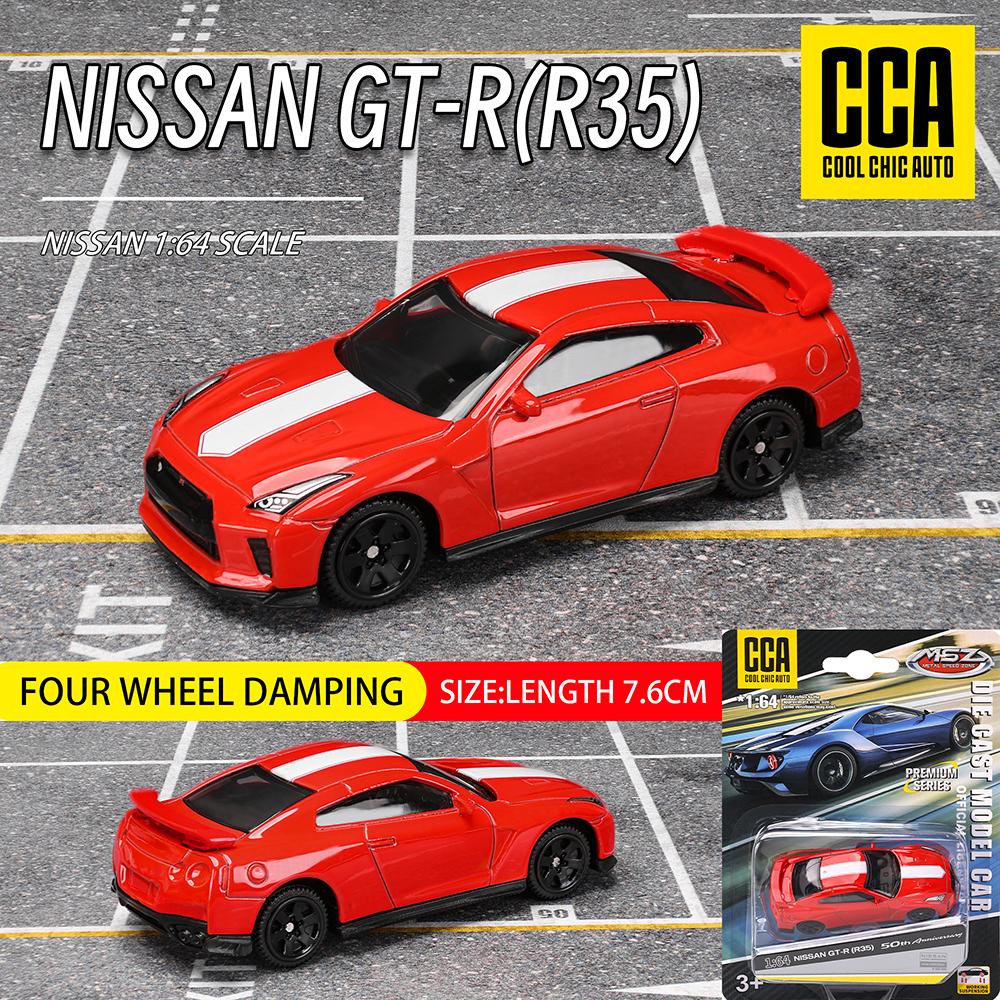 CCA MSZ 1:64 Toyota Suzuki Maserati Nissan classic car static car model alloy die-casting car model collection gift toy
