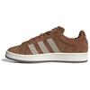 Adidas Кроссовки Campus 00s Wild Brown Unisex Wonder-Beige Off-White JR8164
