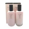 Набор Charmzone Charm In Cell Ritual Softner 110 мл + Emulsion 110 мл