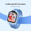 Умные часы Xiaomi Redmi Kids Smartwatch 6C (Китайская версия)