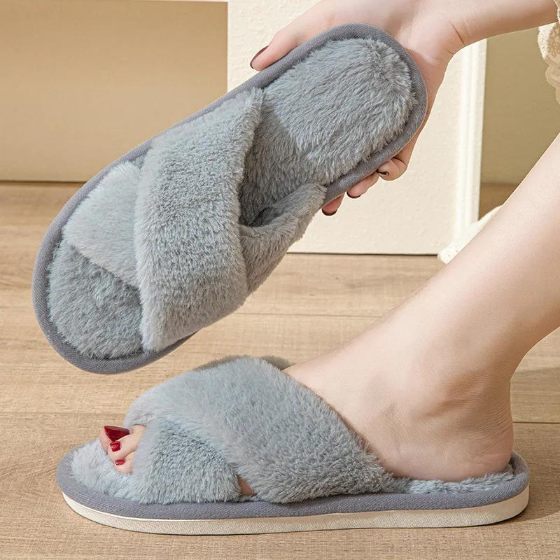 Зимние женские домашние домашние повседневные нечеткие тапочки, женские вьетнамки, пушистая обувь, женские мягкие плюшевые тапочки с перекрестными шлепанцами, 2024 г.