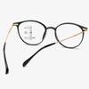 Near Far Multifocal Glasses for Men Women Vintage Fashion Round Frame Reading Glasses Blue Light Blocking Prescription Eyewear