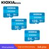Карта памяти Kioxia MicroSD - 64 ГБ/32 ГБ/128 ГБ, Скорость чтения 100 МБ/с, C10, Идеально подходит для видеорегистраторов и систем видеонаблюдения.