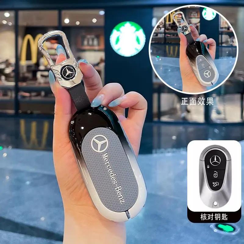 SFX1 Car Remote Key Case Cover Shell For Mercedes Benz C S Class W223 W206 Maybach S400 S450 S500 Protector Fob Bag Accessories