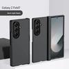Жесткий чехол для телефона с текстурой PC Skin для Samsung Galaxy Z Fold 7 6 5 3 4 ZFold7 с защитной крышкой для шарнира