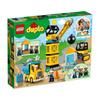 LEGO Работы по демонтажу шарового таранного снаряда Duplo 10932