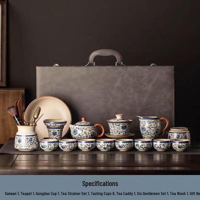 Сине-белый набор для гонфу-чая TLAKEHO из глазури Жу