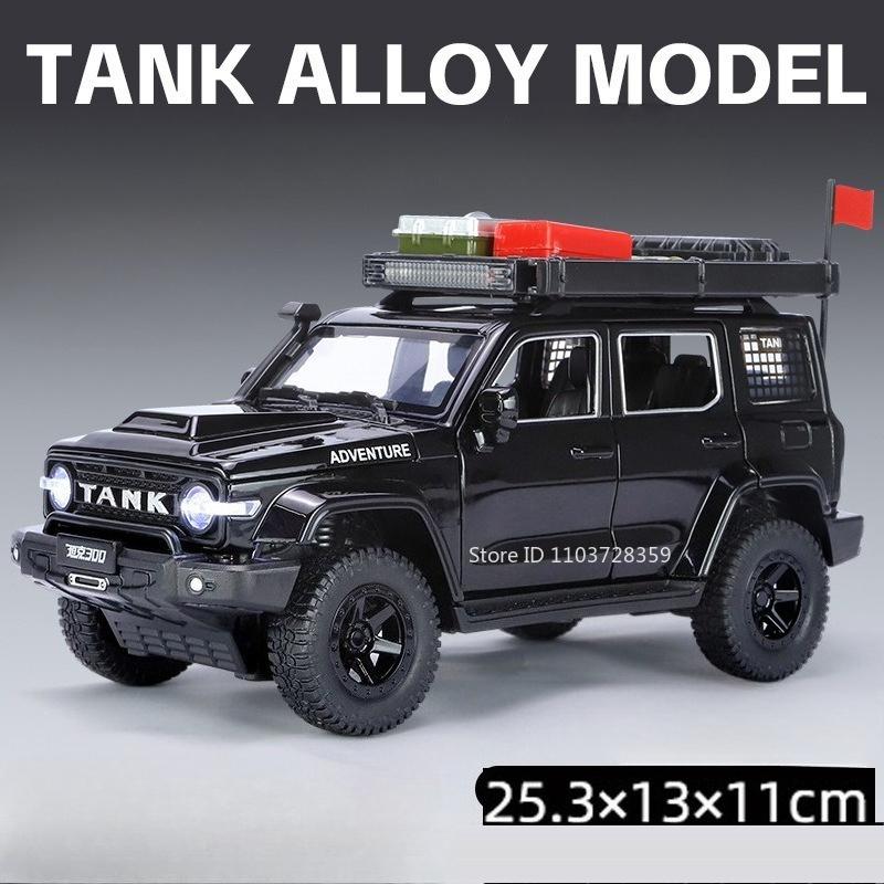 1:24 Tank 300 500HI4-T Car Toy Models Alloy Diecast Off-road Vehicles Sound Light Doors Opened Pull Back for Boys Birthday Gifts