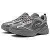 Кроссовки Li Ning Running Series повседневные удобные амортизирующие нескользящие низкие мужские кроссовки серые ARLS013-2