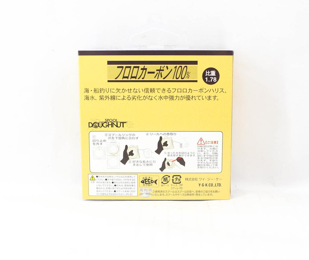 YGK Лидерная леска из 100% фторуглерода, 100 м, размер 6, 20 фунтов, 0,405 мм. (5624)