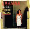 7inch Record EIKICHI YAZAWA - Lahaina WLS09PROMO WARNER BROS 1982 Japan Japanese Pop/Rock Used
