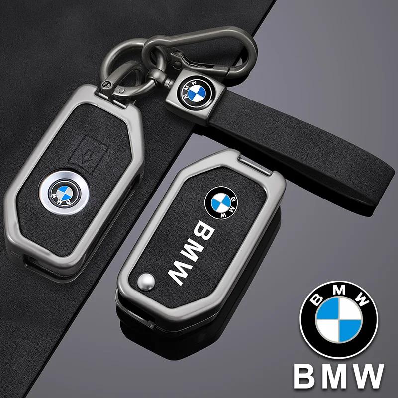 Hot 2025 Motorcycle Remote Key Case Shell Cover Bag for BMW K1600B R1250GS R1200GS F750GS F850GSR1200RS R1200RT F900R F900XR Acc