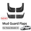 Для Tesla Model 3+ брызговик Dirtboard Fender автомобильный брызговик 2024 сохраняет оригинальные передние и задние брызговики аксессуары для брызговиков