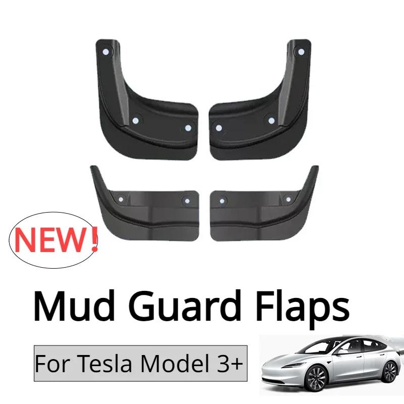 Для Tesla Model 3+ брызговик Dirtboard Fender автомобильный брызговик 2024 сохраняет оригинальные передние и задние брызговики аксессуары для брызговиков