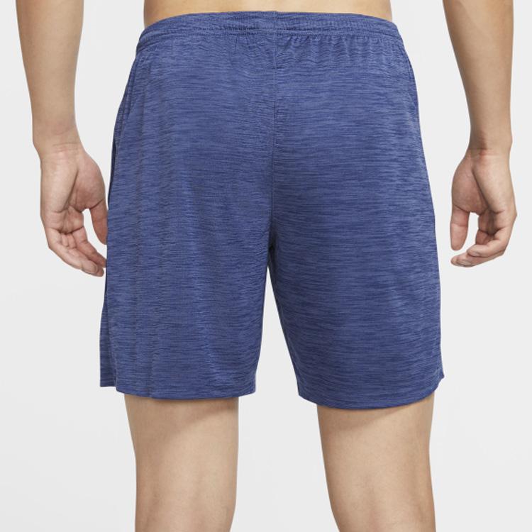 Nike Трикотажные футбольные шорты Dri-Fit Academy, мужские, синие, CK5528-492
