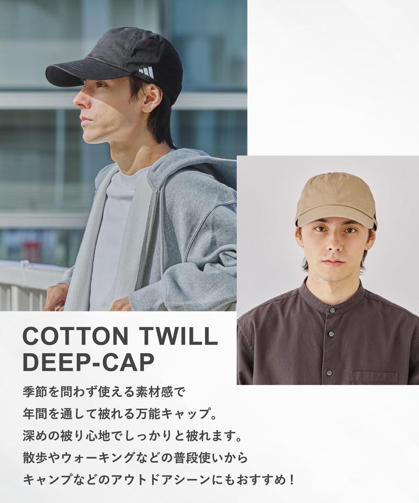 Кепка Adidas ADM из хлопкового твила, темно-синяя DP-Cap,