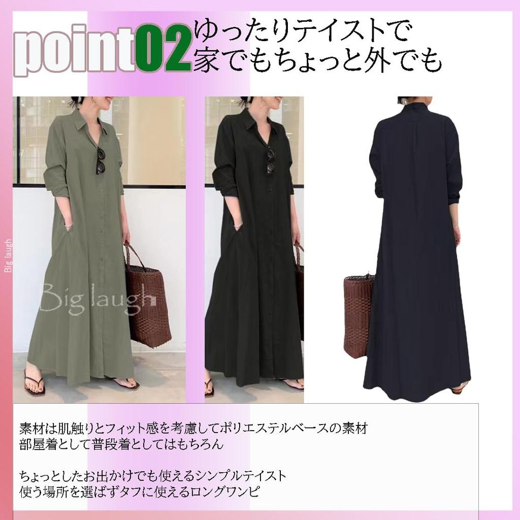 Big laugh Long Maxi Tunic Dress with Short or Sleeves for Casual and Fall Size Women's Button-Up Knee-Length 5/8 Wear, Summer, (Black, M)