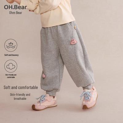 Детские повседневные спортивные штаны Ohm Bear на весну и осень