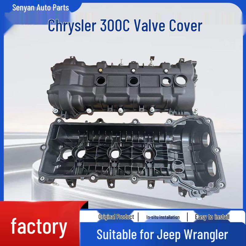 Крышка клапанного механизма для Wrangler JK, Grand Cherokee, Chrysler 300C