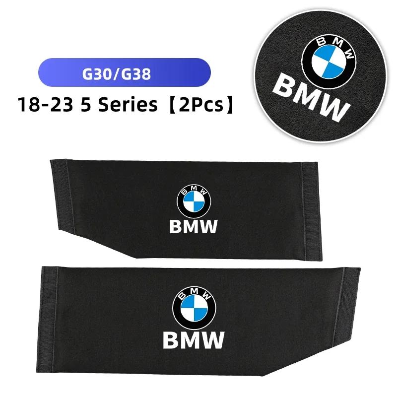KWYP9 Hot Car Trunk Partition Storage Box For BMW F30 F10 G20 G30 G32 X1 F48 X2 X3 F25 G01 X5 G05 X6