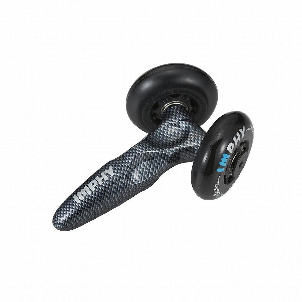 IMPHY Myofascial Release Massage Roller, Squeezer for Calf, Shoulder, and Lower Back Pain Relief and Stretching (Black)