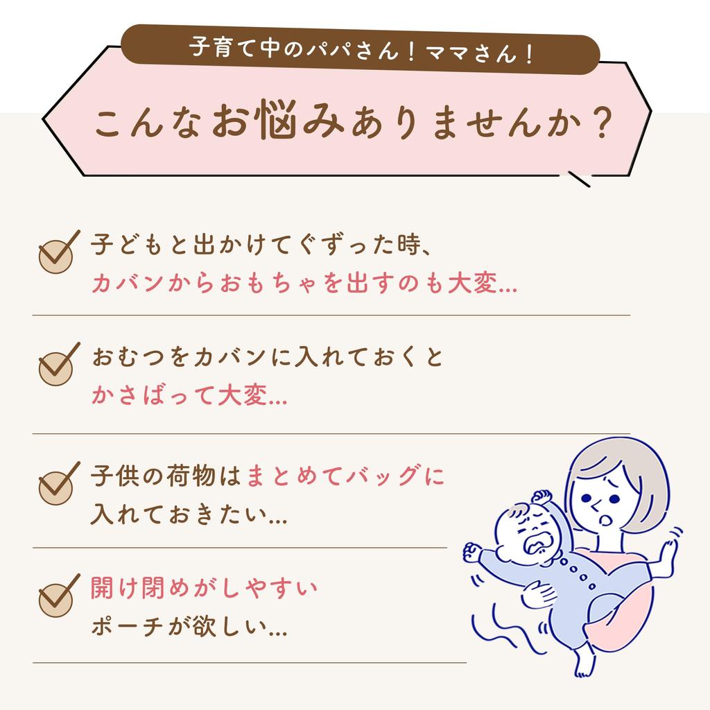 Diaper Pouch Baby Bag Storage Baby Baby Gift Present Stylish Cute Travel Cotton Wet Wipes Large Capacity Goods Zipper Stroller Going Out Portable