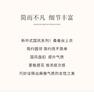 Mulberry Silk Spring and Autumn Round Neck Solid Color Top