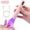 Портативная лампа для сушки ногтей, мини-сушилка для ногтей USB, УФ-светодиодная лампа для ногтей, подходит для полимеризации всех гелей для ногтей, применима для домашнего маникюрного салона