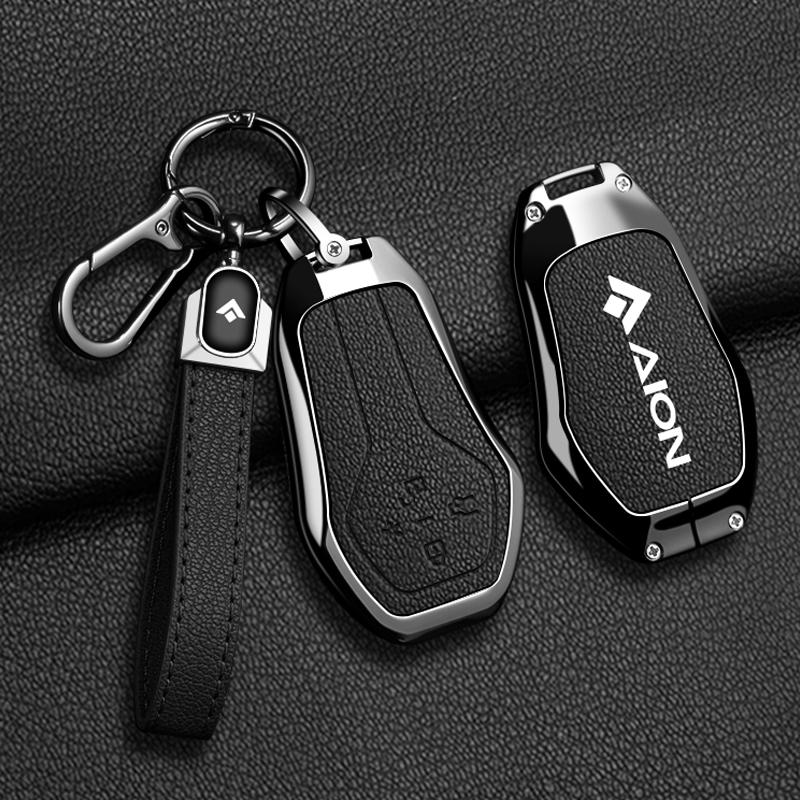 Сплав цинка Кожаная крышка для брелока автомобиля Оболочка для ключа Общий Авиационный Aian Hyper Gt Ht Брелок Коробка для ключей автомобиля Аксессуары для автомобиля