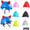 2PCS Cute Cat Ear Helmet Decoration Motorcycle Electric Car Helmet Styling Stickers Dual-sided Stickers Decor Helmet