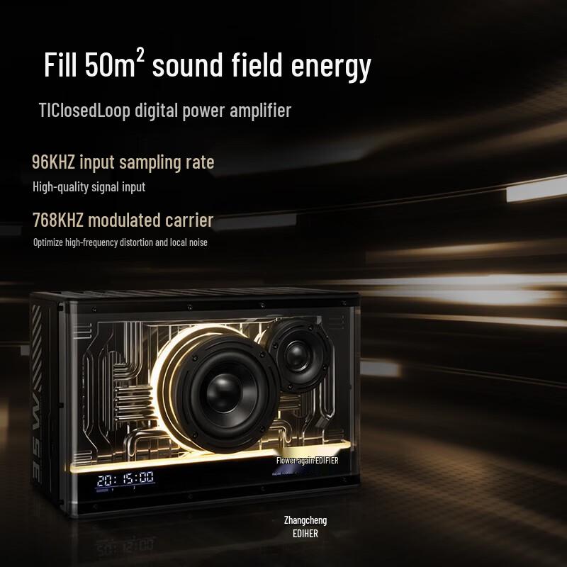 Edifier NEW-X Gaming Desktop Bluetooth Speaker with Ambient Light