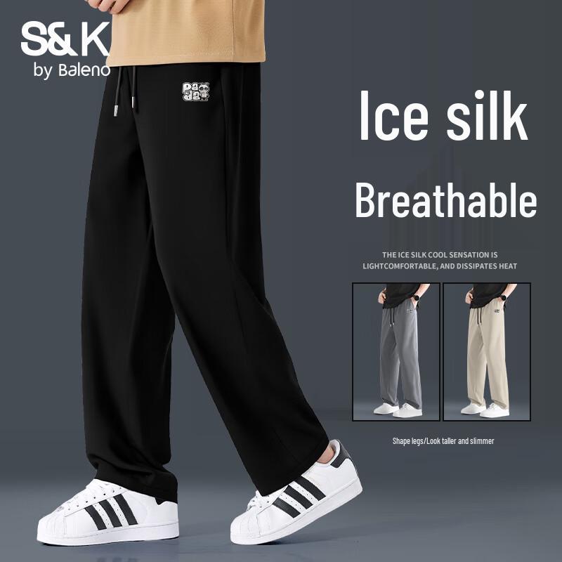 Baleno S&K Men's Straight Fit Quick-Dry Panda Print Summer Pants