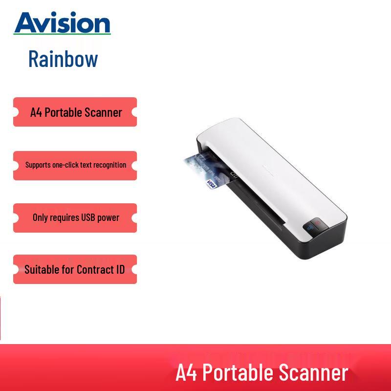 Avision AV36 Цветной Двусторонний Портативный Сканер A4 Штекер CN (адаптер в комплекте)