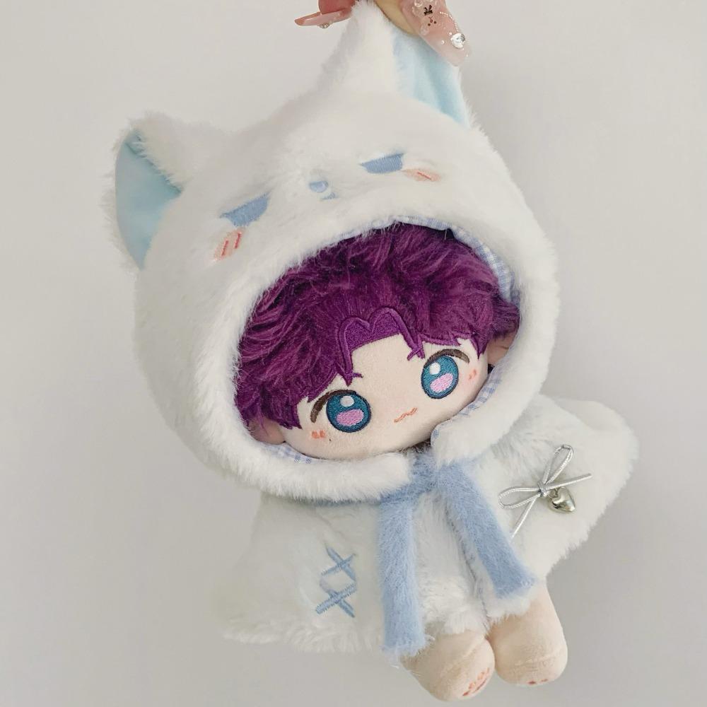 Костюм 20 см Одежда для куклы Наряд Плющевая накидка Набор одежды для куклы 10/20 см Хлопковая кукла