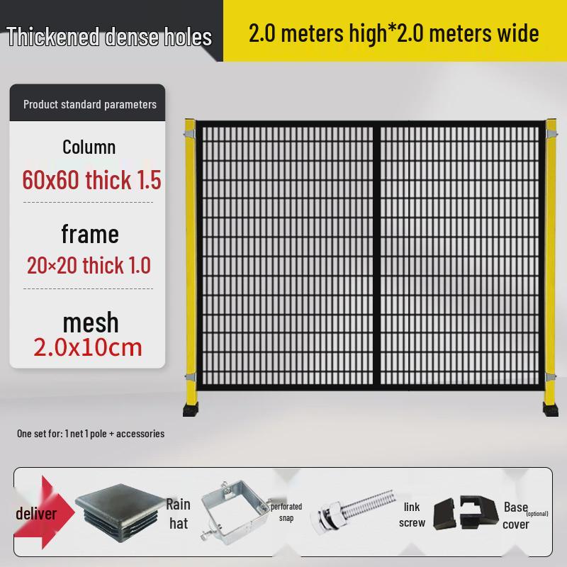 Workshop Mechanical Equipment Partition & Robot Fence Net with Seamless Connection