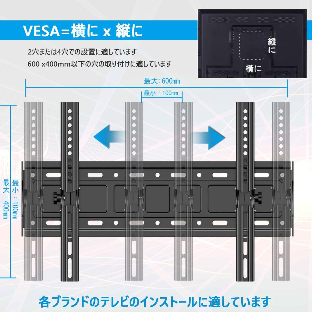 ORMGZIN кронштейн для настенного крепления телевизора дюймовый 4K LED LCD большой настенный кронштейн для телевизора стандарта VESA грузоподъемность 600 x 400 мм настенный кронштейн для телевизора вверх и вниз