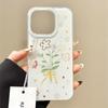Расписной чехол для телефона для iPhone 12 13 15 16 iPhone 16 12 13 14 15 Pro 14 15 16 Pro Max Полное покрытие Противоударный Защита от отпечатков пальцев Свежий стиль Защитный чехол