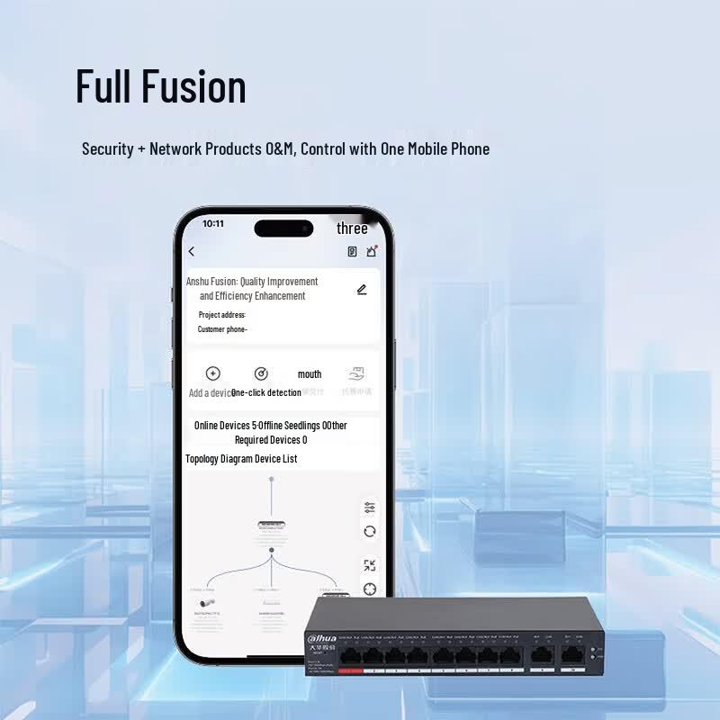 Dahua POE Security Surveillance Switch CN plug (adapter included)