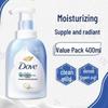 Dove Milk Hydrating Body Wash & Cherry Blossom Scrub Set