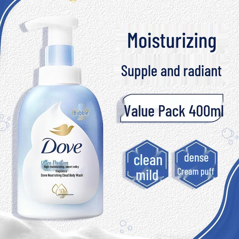 Dove Milk Hydrating Body Wash & Cherry Blossom Scrub Set