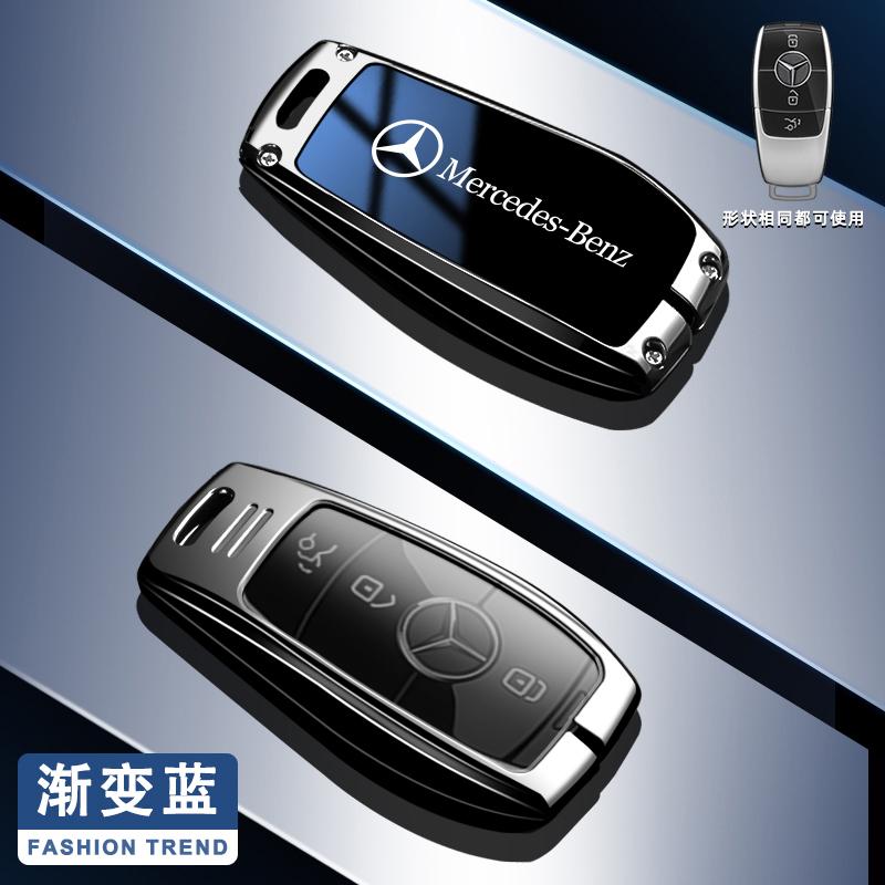 Умный чехол-кожух-сумка для автомобильного дистанционного ключа Mercedes Benz A C E S G Class GLC CLE CLA GLB GLS W177 W205 W213 W222 X167 AMG