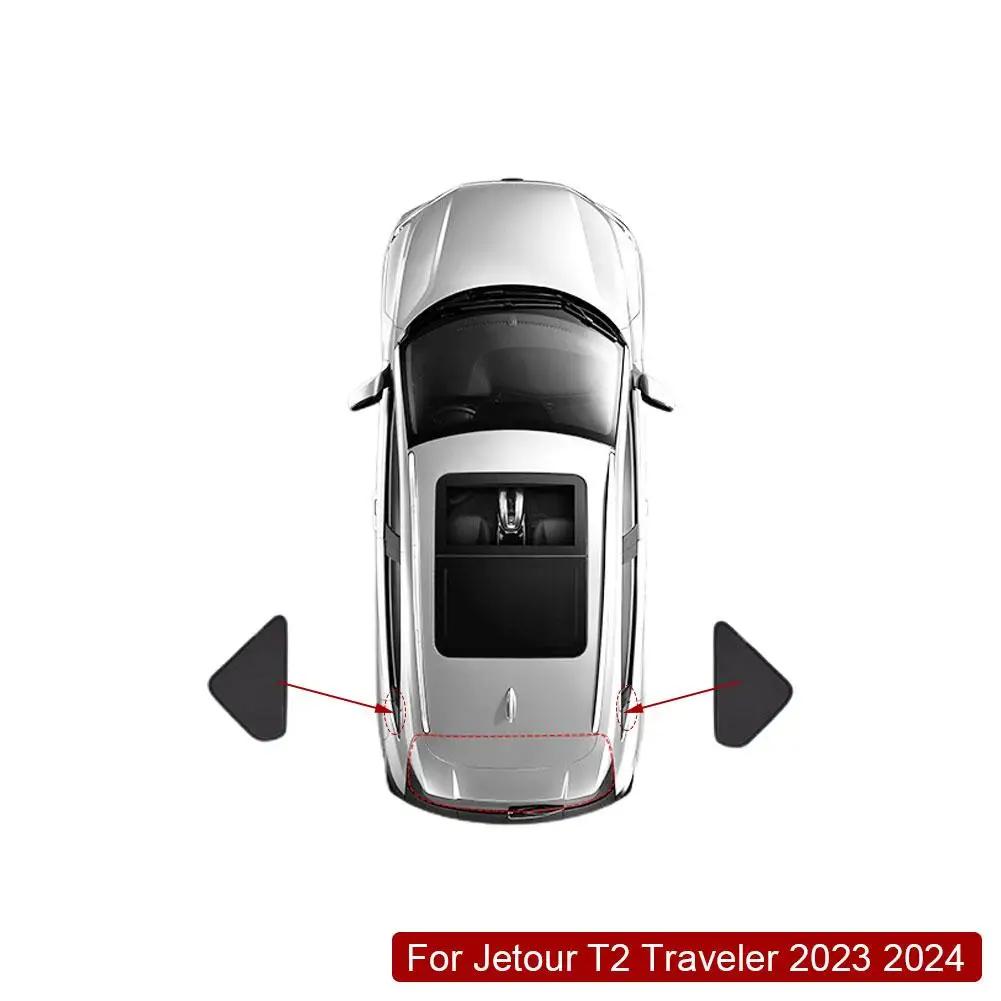 Подходит для Jetour Traveler T2 Полный солнцезащитный козырек для автомобиля Солнцезащитный козырек Охлаждение Защита от ультрафиолета Односторонняя перспектива Дизайн Конфиденциальность Защита Y4Y9