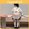 Educational Kids Backpack With Padded Shoulder System And Stylish Seam Detailing
