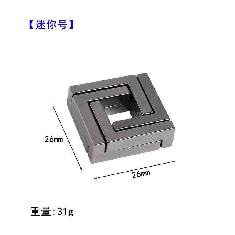 Puzzle Zinc Alloy Intelligence Unlocking Ring Unlocking Set, Nine-Link Educational Toy, Kong Ming Luban Lock Mechanism Box